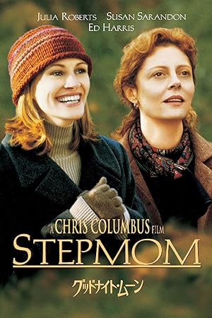 Amazon Co Jp グッドナイト ムーン 字幕版 を観る Prime Video