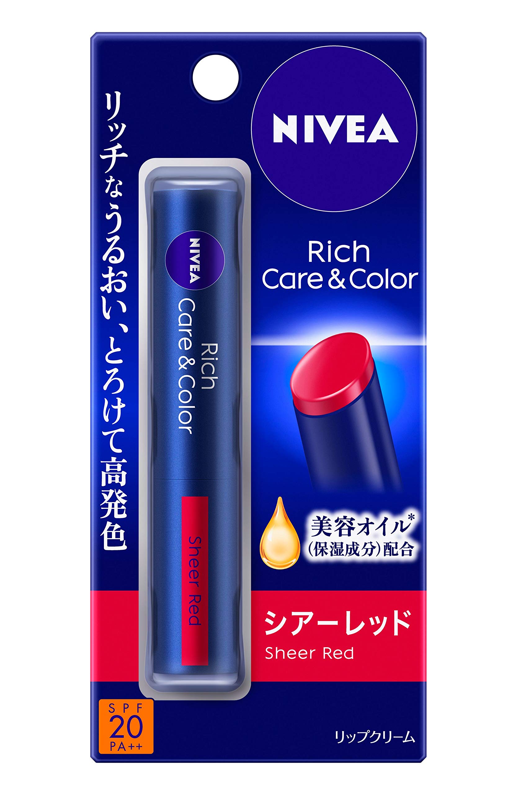Mua Nivea Rich Care Color Lip Sheer Red 0 07 Oz 2 G Tren Amazon Nhật Chinh Hang Fado