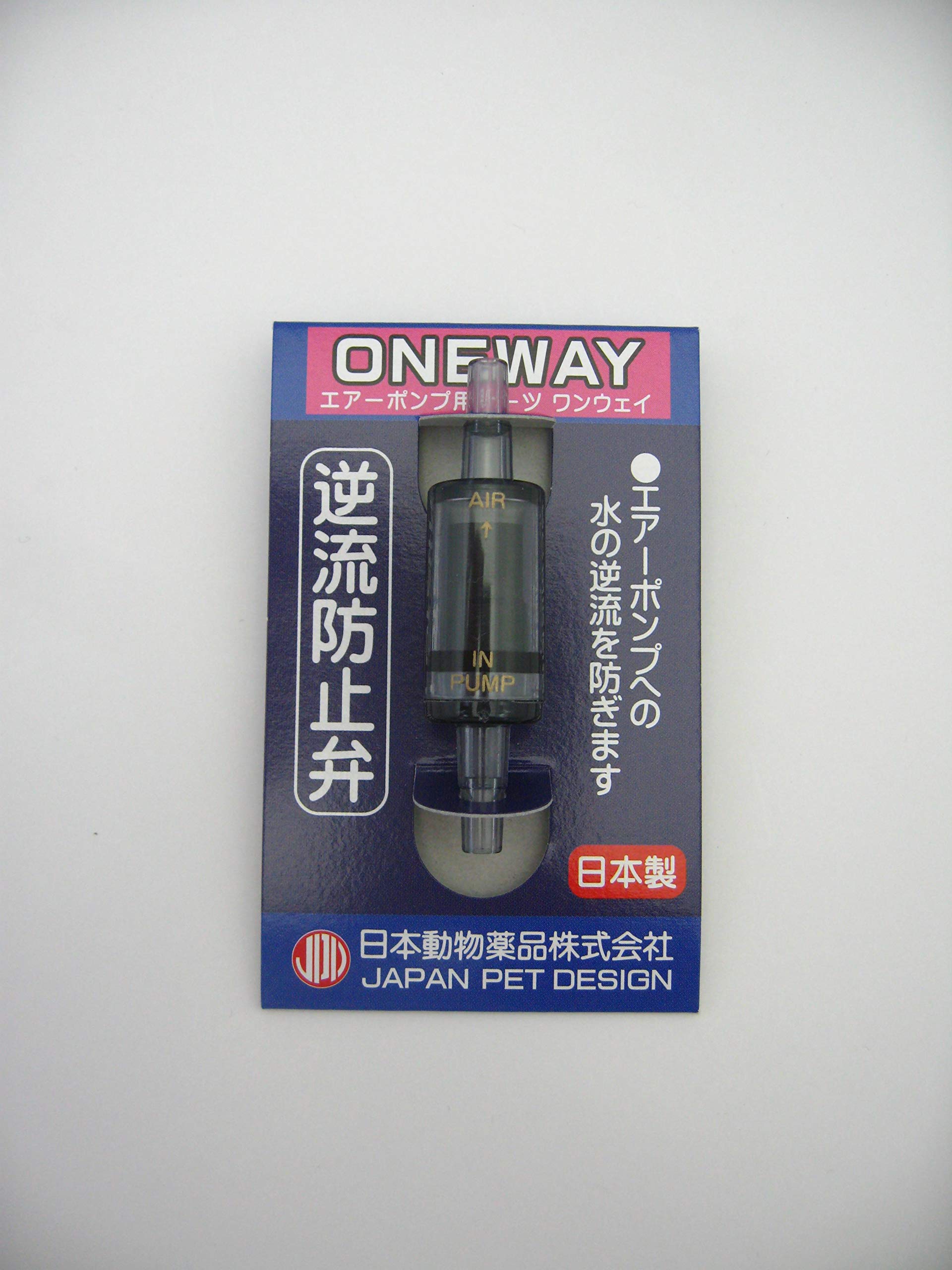 ニチドウ ワンウェイ 逆流防止弁の商品画像