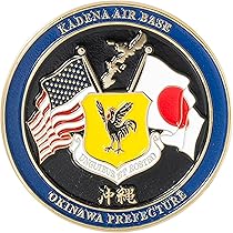 Amazon.com: United States Air Force USAF Yokota Air Base AB