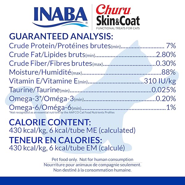 INABA CHURU LICKABLE PURÉE NATURAL CAT TREATS FOR SKIN AND COAT WITH OMEGA OILS, TAURINE AND VITAMIN E, 0.5 OUNCES EACH – CHICKEN RECIPE (4 TUBES)