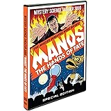 Mystery Science Theater 3000: Manos The Hands Of Fate