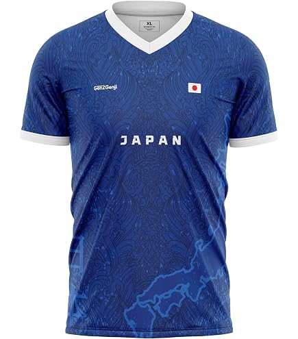 Amazon.com: adidas Japan Youth World Cup 2022 Away Jersey (as1