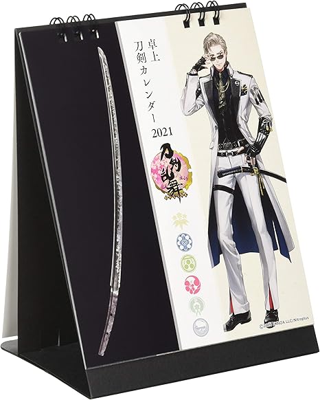 Amazon 国際カレンダー 卓上 刀剣乱舞 Online 21年 カレンダー 卓上 Cl 802 手帳 カレンダー 文房具 オフィス用品