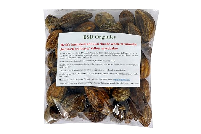 BSD Organics HerbY haritaki/Kadukkai/harde whole/terminalia chebula/Karakkaya/Yellow myrobalan - 500g