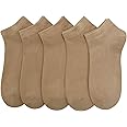 SERISIMPLE Women Viscose Bamboo Ankle Socks Low Cut Thin Sock Lightweight Pastal Color Soft Sock 5 Pairs