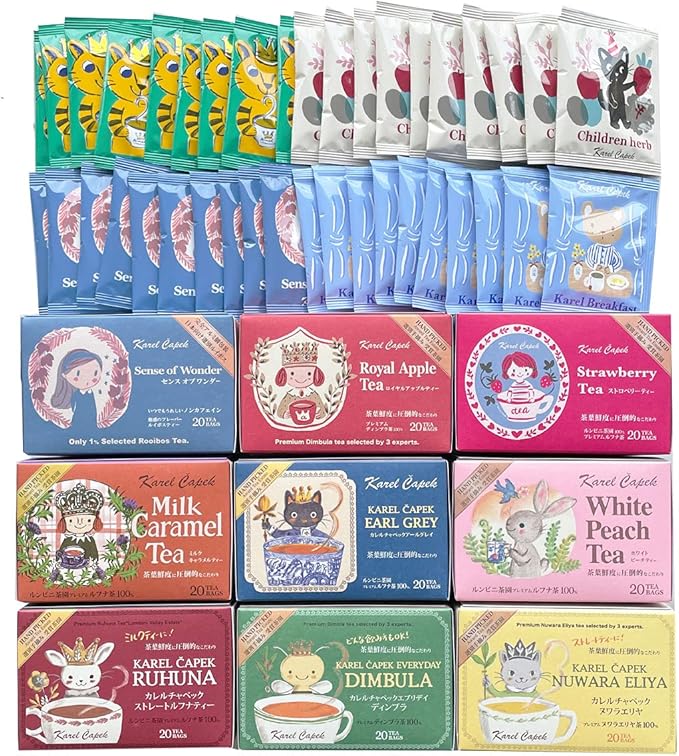 Amazon 紅茶好きのおうち時間0p ティーバッグ Karelcapek カレルチャペック 紅茶 通販
