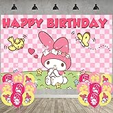 𝓜𝓮𝓵𝓸𝓭𝔂 Birthday Party Decoration,𝓜𝓮𝓵𝓸𝓭𝔂 Party Photo Background 5 x 3 FT and 18 Pcs Balloon,Cartoon Merch Party Backdrop Supplies