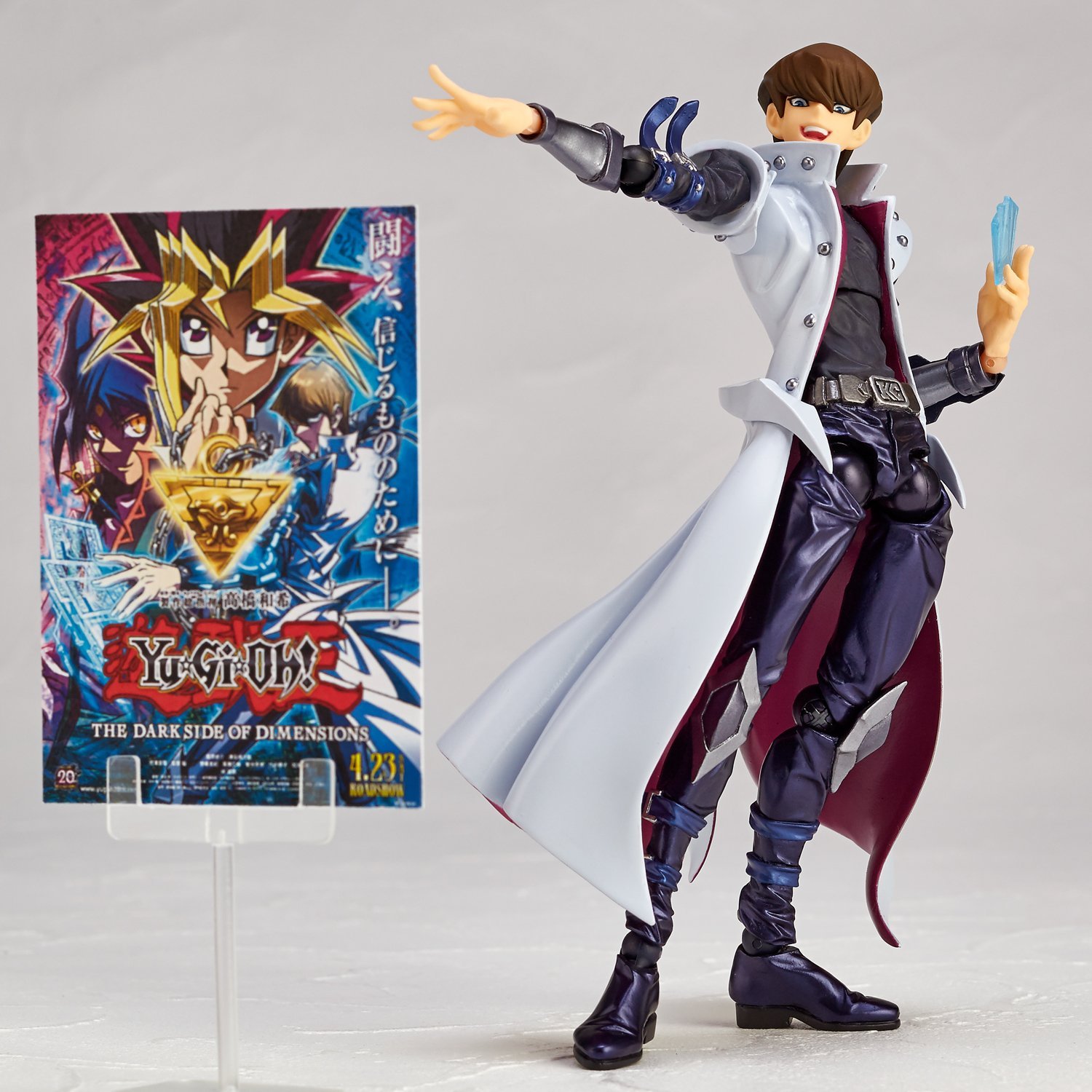 NEW Vulcanlog Yu-Gi-Oh! Revo SETO KAIBA & BLUE EYES ALTERNATIVE