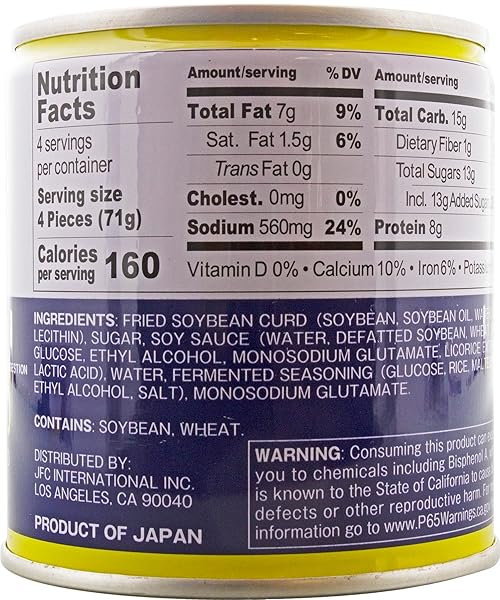 JFC INTERNATIONAL INARIZSUSHI NO MOTO, 10 OUNCE (PACK OF 4)