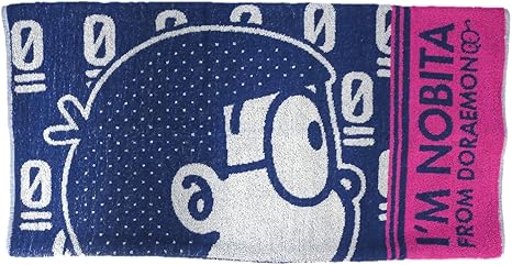 Amazon 丸眞 タオル枕カバー I M Doraemon ドラえもん のび太のテスト パイル部分 綿100 枕カバー ピローケース オンライン通販