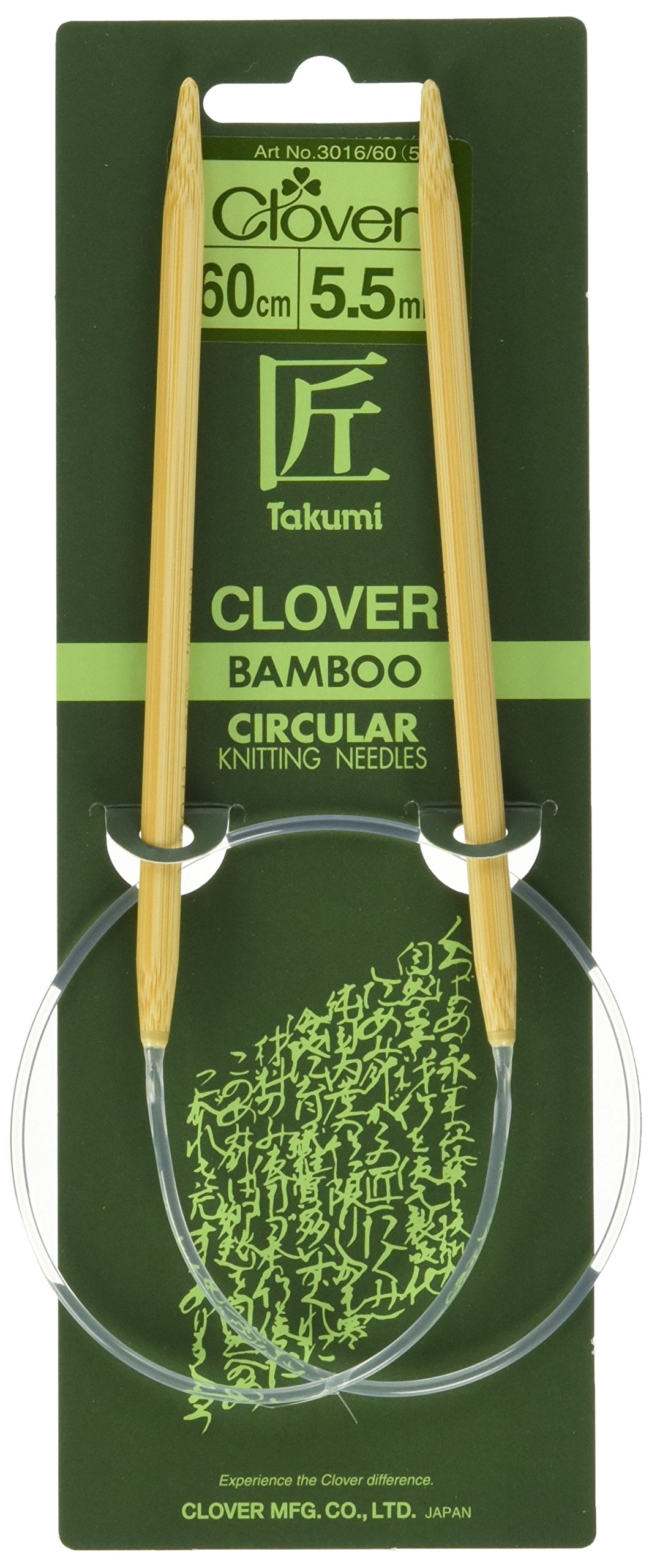 Clover Takumi Circular Knitting Needle: 60cm x 5.5mm, 5.5