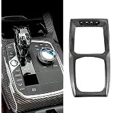 Real Carbon Fiber Gear Shift Panel Cover for BMW X3 X3M X4 X4M 2022-2025 | G01/G02/F97/F98, 3K Twill Weave, High Luster, Fade &amp; Scratch Resistant, Mods Parts