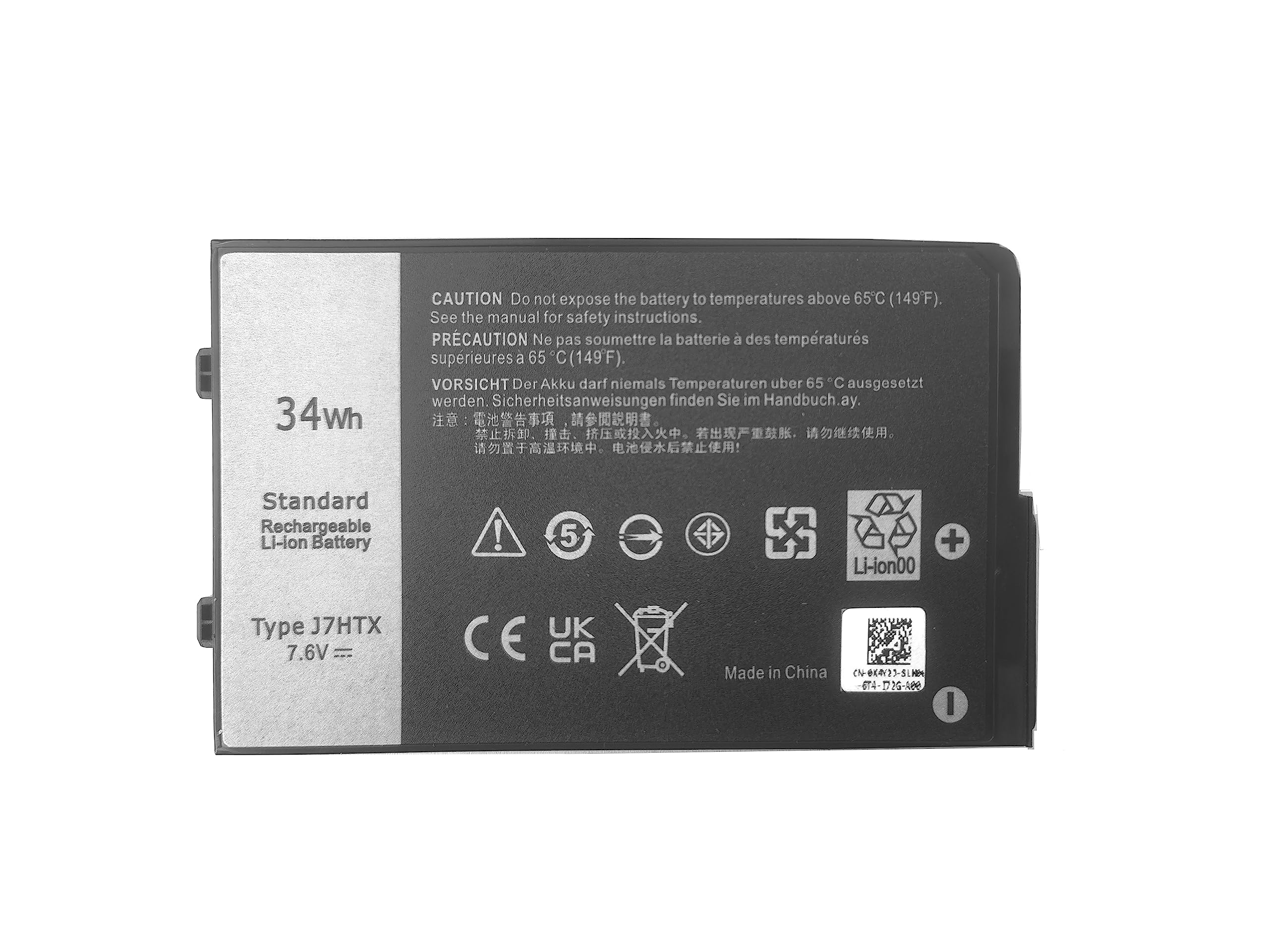Photo 1 of 7xinbox 7.4V 26Wh 7XNTR FH8RW J7HTX 0FH8RW 0ORPTJ 27JT0 Replacement Laptop Battery for DELL Latitude 12 7202 12 7212 Rugged Tablet