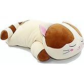Vintoys Very Soft Cat Big Hugging Pillow Plush Kitten Kitty Stuffed Animals Brown 23.5"