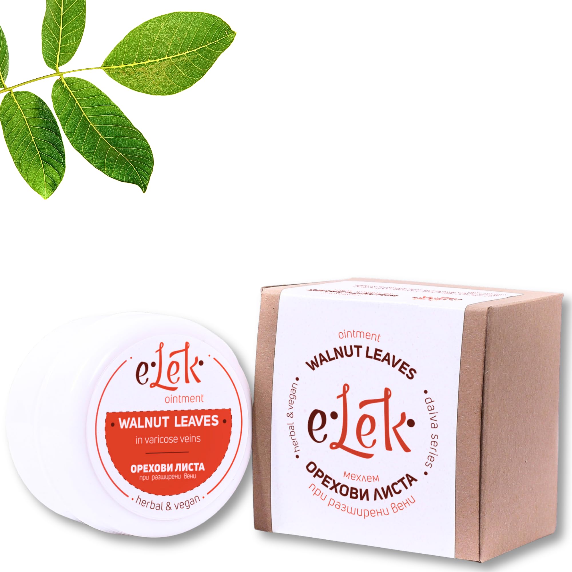 ELEK Natural Walnut Leaves Ointment 40 ml - Organic Walnut Leaves Foot Cream - Care for Tired & Heavy Legs - Foot Care with Birch Leaves, Rosemary Oil, Menthol, Beeswax - Removes Odour - Cream