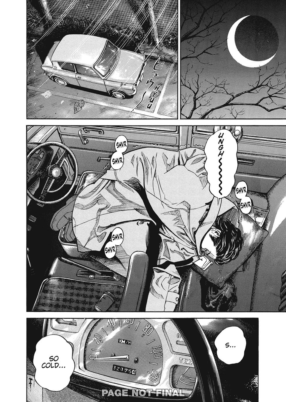 Mua Homunculus (Omnibus) Vol. 1-2 trên Amazon Mỹ chính hãng 2024 | Fado