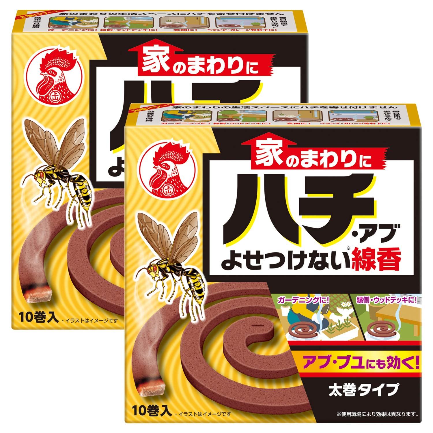 【まとめ買い】 家のまわりにハチ・アブよせつけない線香 蜂・アブ・ブユに 10巻 ×2個商品画像