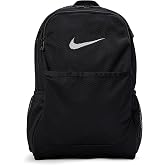 Nike Unisex Adult Gameday Brasilia Mesh Backpack (27L) | Mens and Womens