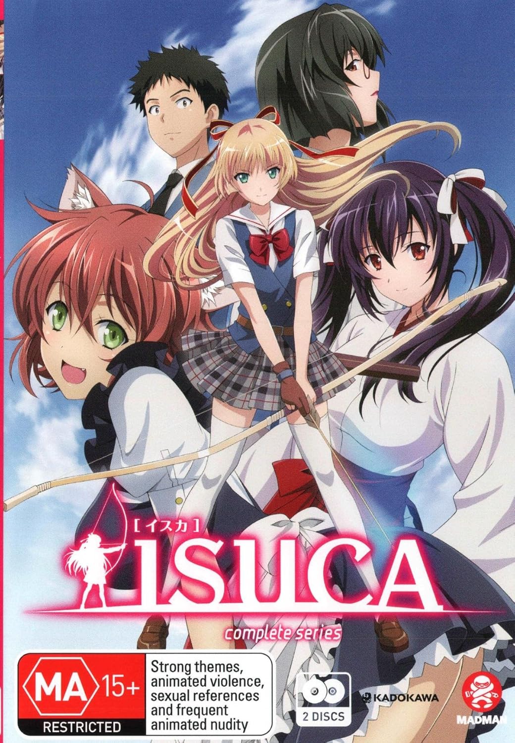 Amazon Com Isuca Complete Series Non Usa Format Pal Region Amazon Com Isuca Complete Series Non Usa Format Pal Region