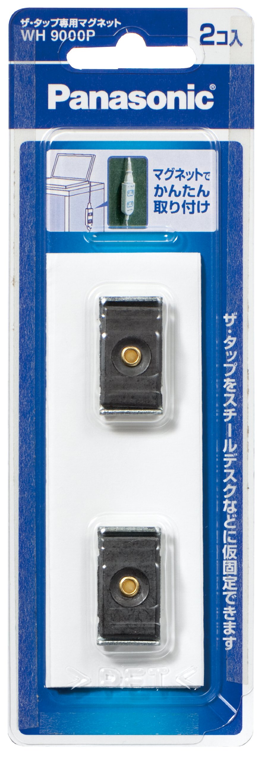 パナソニック ザ・タップ専用マグネットの商品画像