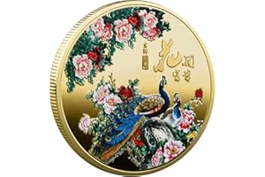 YAKIN SHOP Peony Flowers Brings Fortune Noble Peacock Lucky Coin Good Luck Charm for Scratching Lottery Tickets