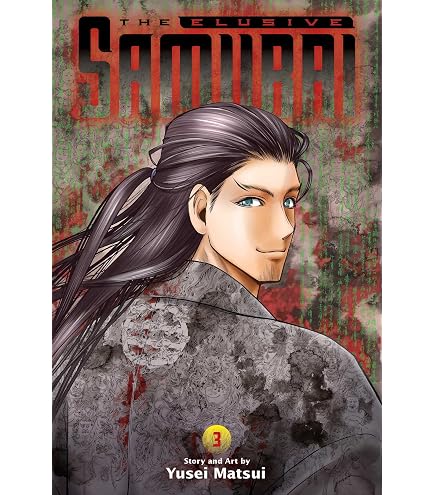 Banpresto Yorishige Suwa The Elusive Samurai Action Figure 20 cm, Multicolore BP89287P