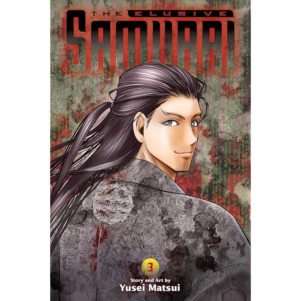 Amazon.com: Samurai 8 - la légende de Hachimaru - Tome 1