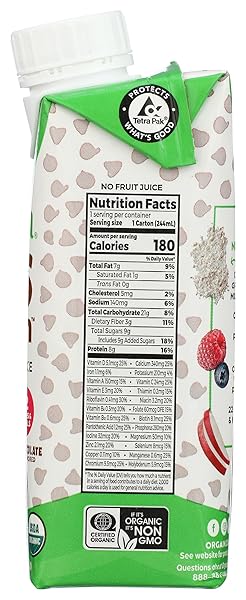 ORGAIN SHAKE HLTHY KID CHOCOLATE ORG,, 8.25 OUNCE ()