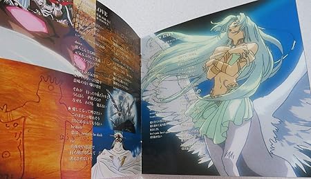 人気の新作 中古 熱沙の覇王ガンダーラ 2 オリジナル サウンドトラック アニメ Kinzenjering Me