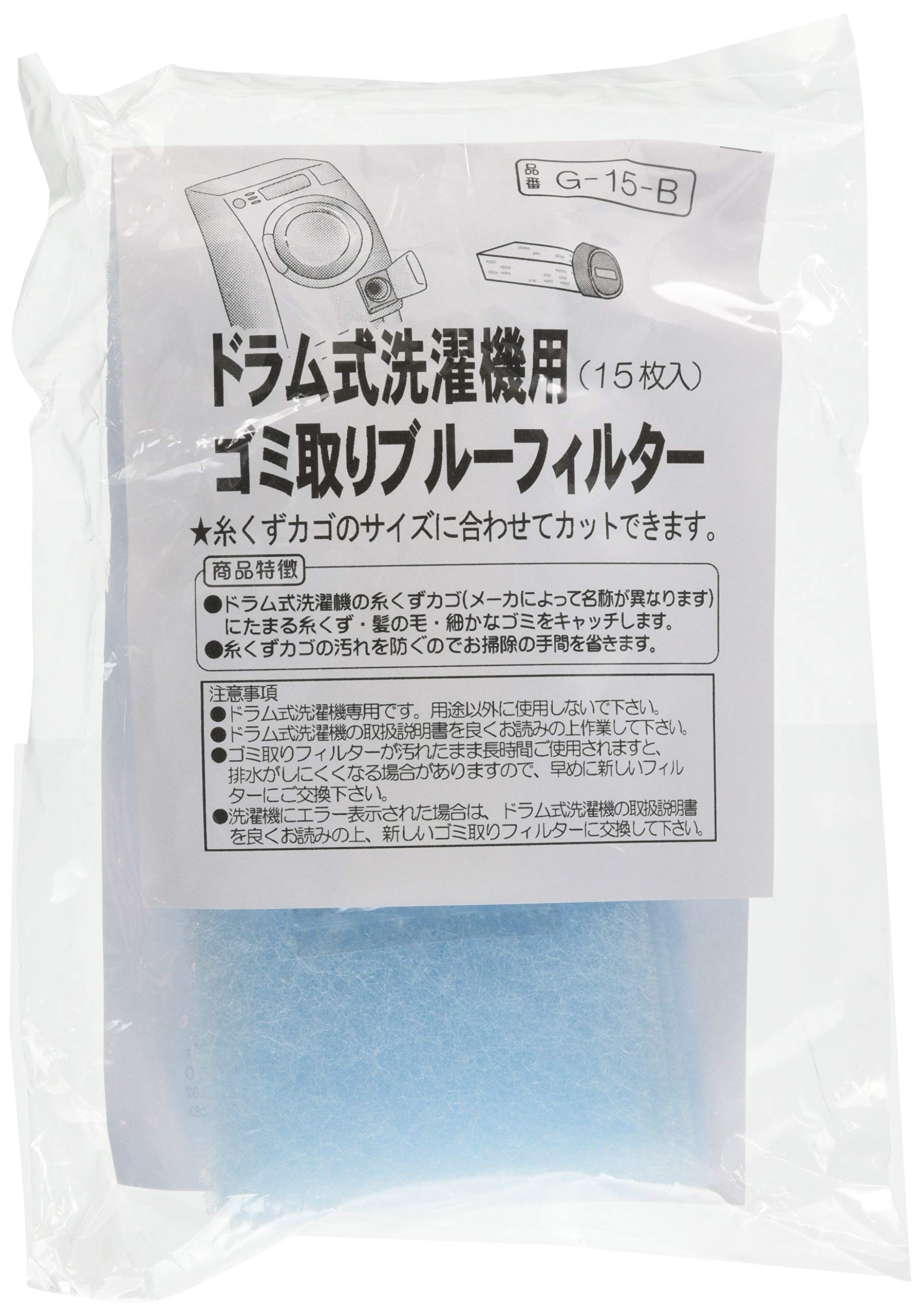 パナソニック ドラム式洗濯機用ゴミ取りブルーフィルター 15枚入り×4セットの商品画像