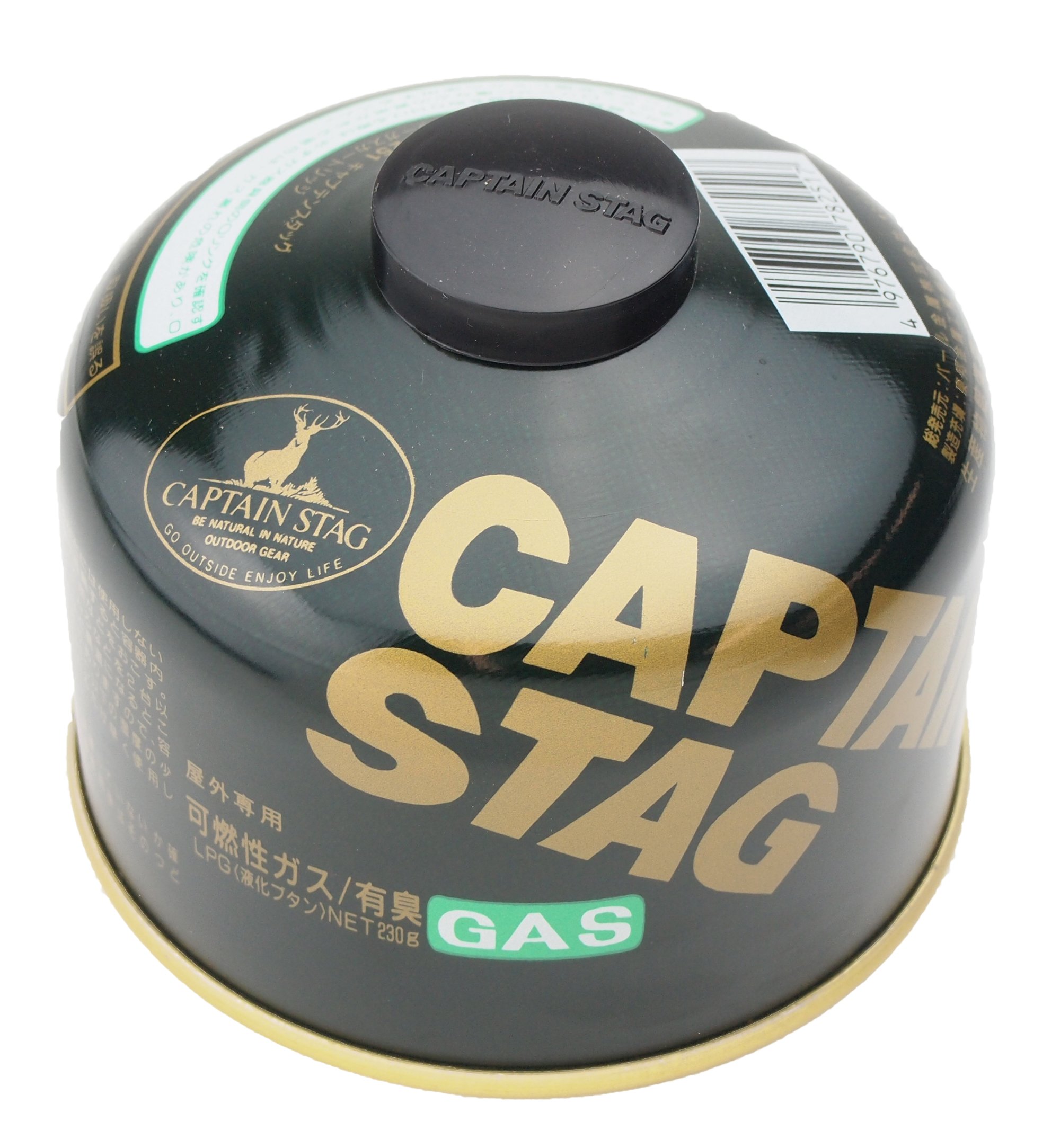 キャプテンスタッグ レギュラーガスカートリッジ CS-250 M-8251商品画像