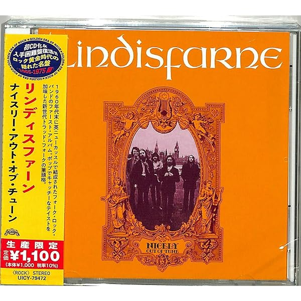 Lindisfarne - Fog On The Tyne (Japanese Reissue) - Amazon.com Music