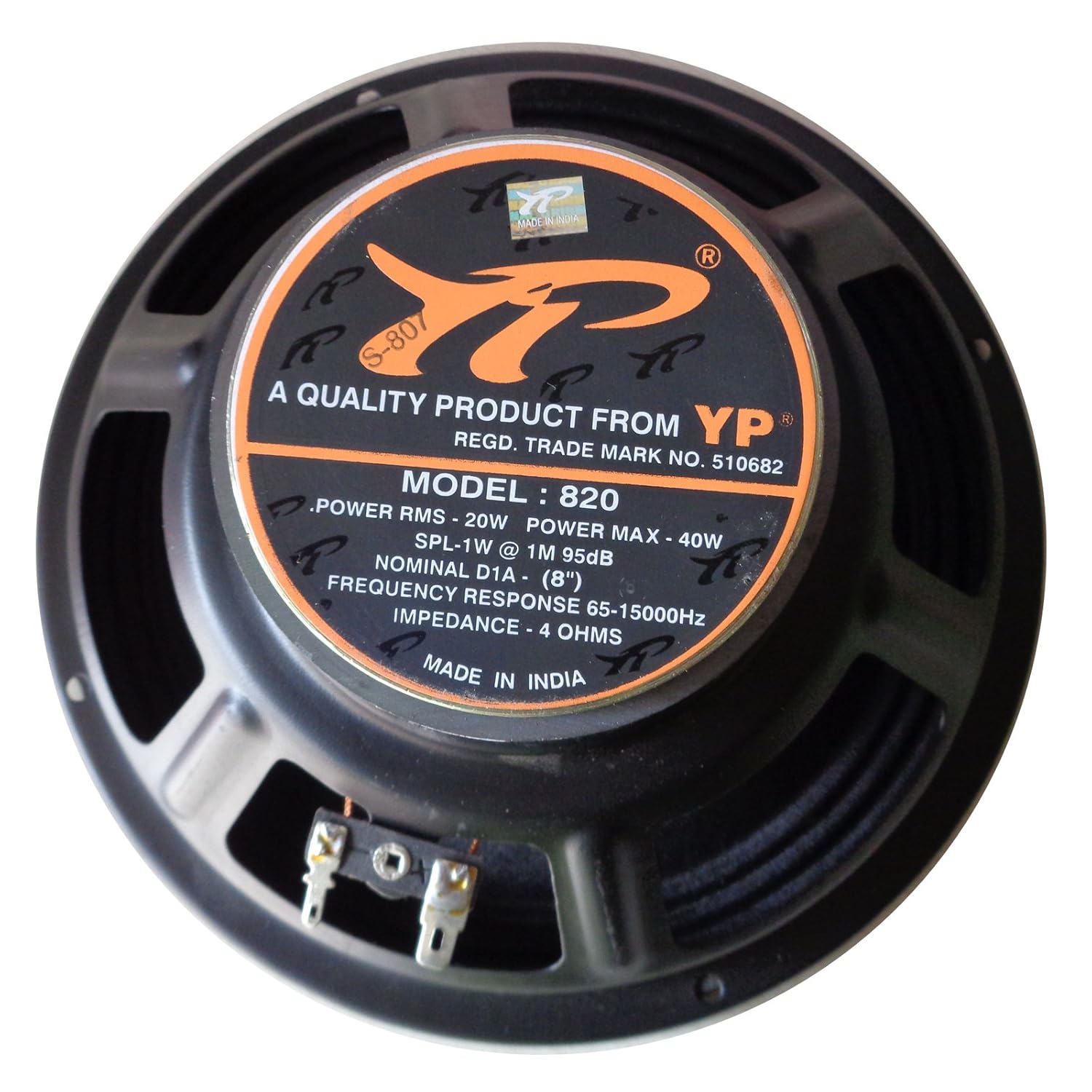 yp subwoofer price