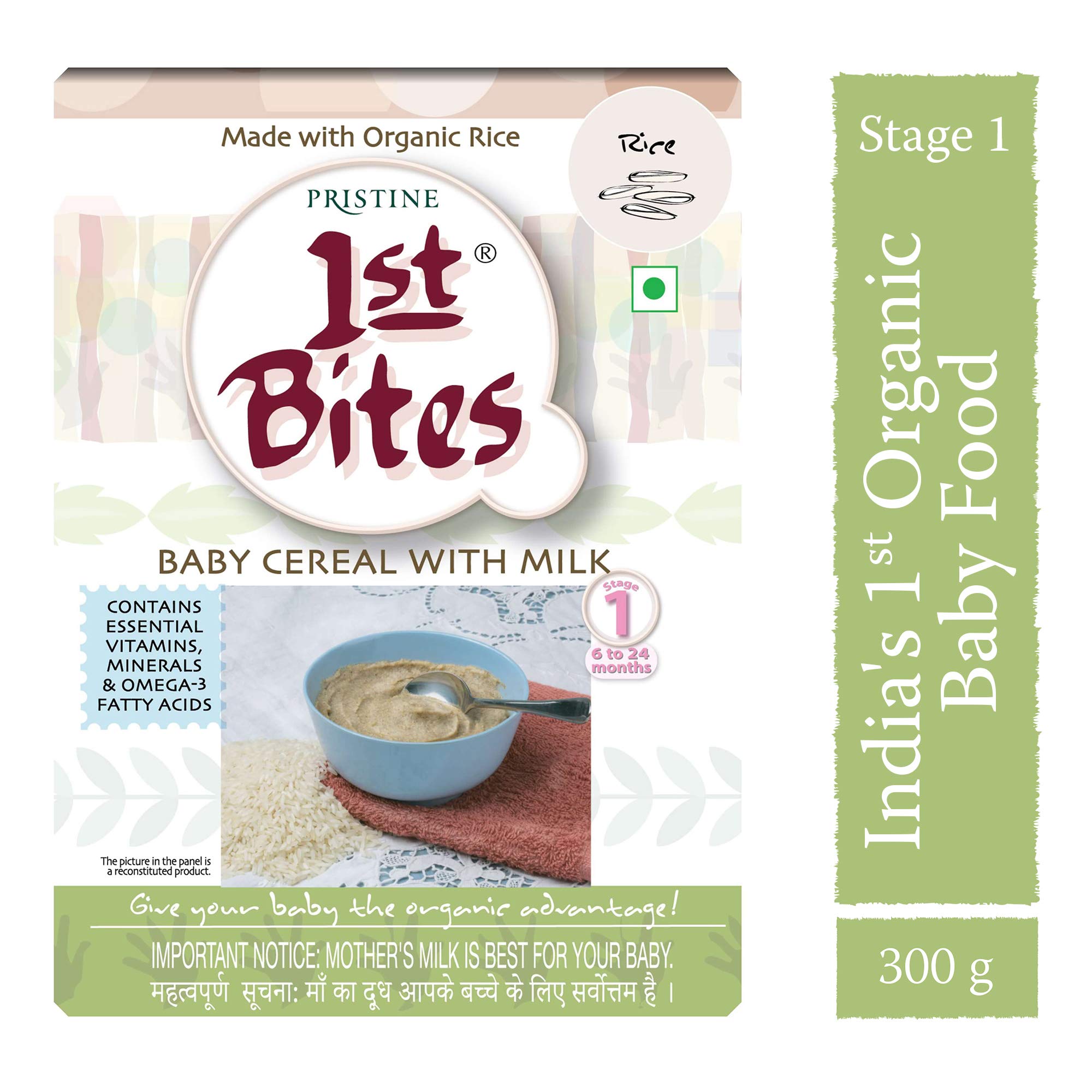 1st bites stage 1 rice