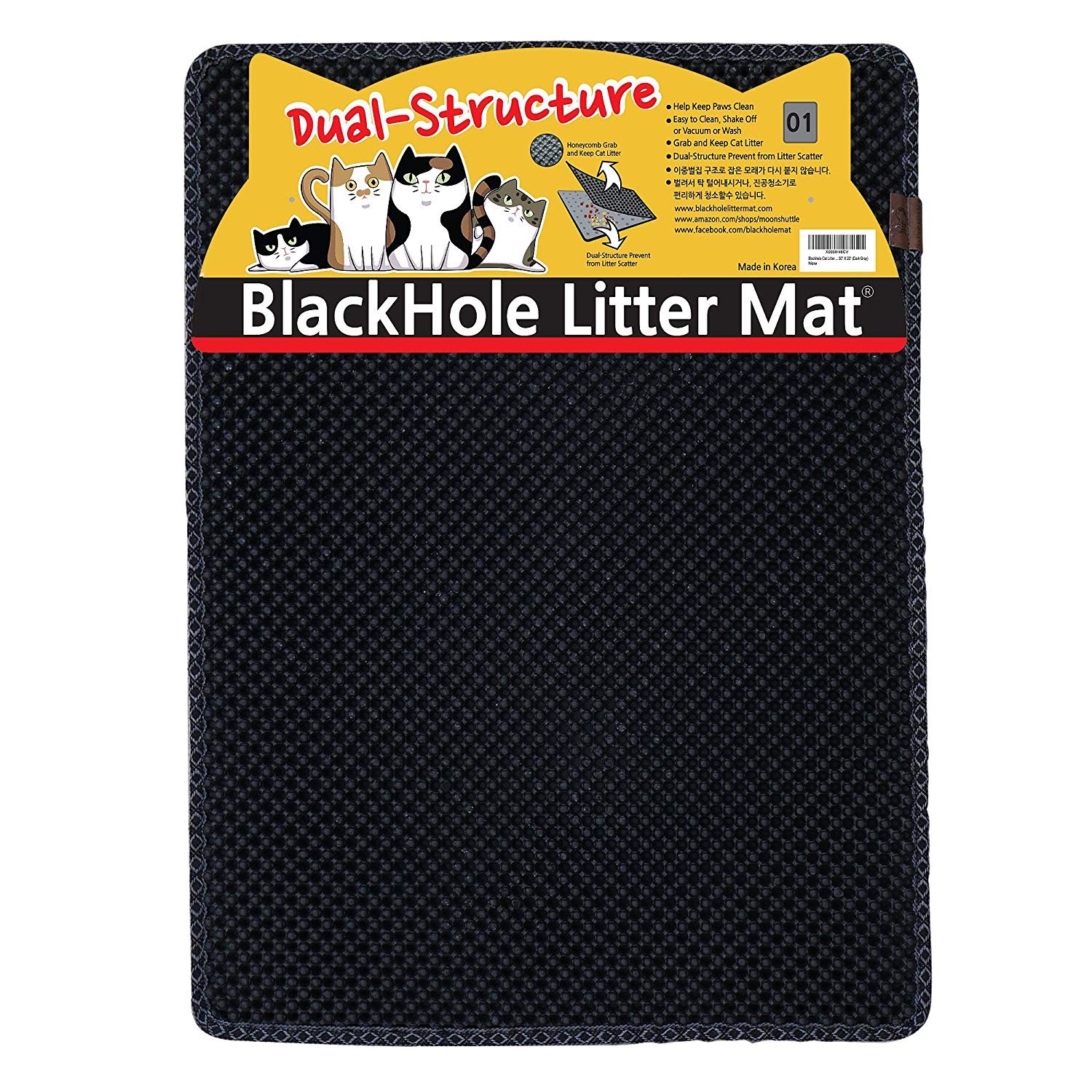 BlackHole Cat Litter Mat Extra Large (30" X 23") Double Structured