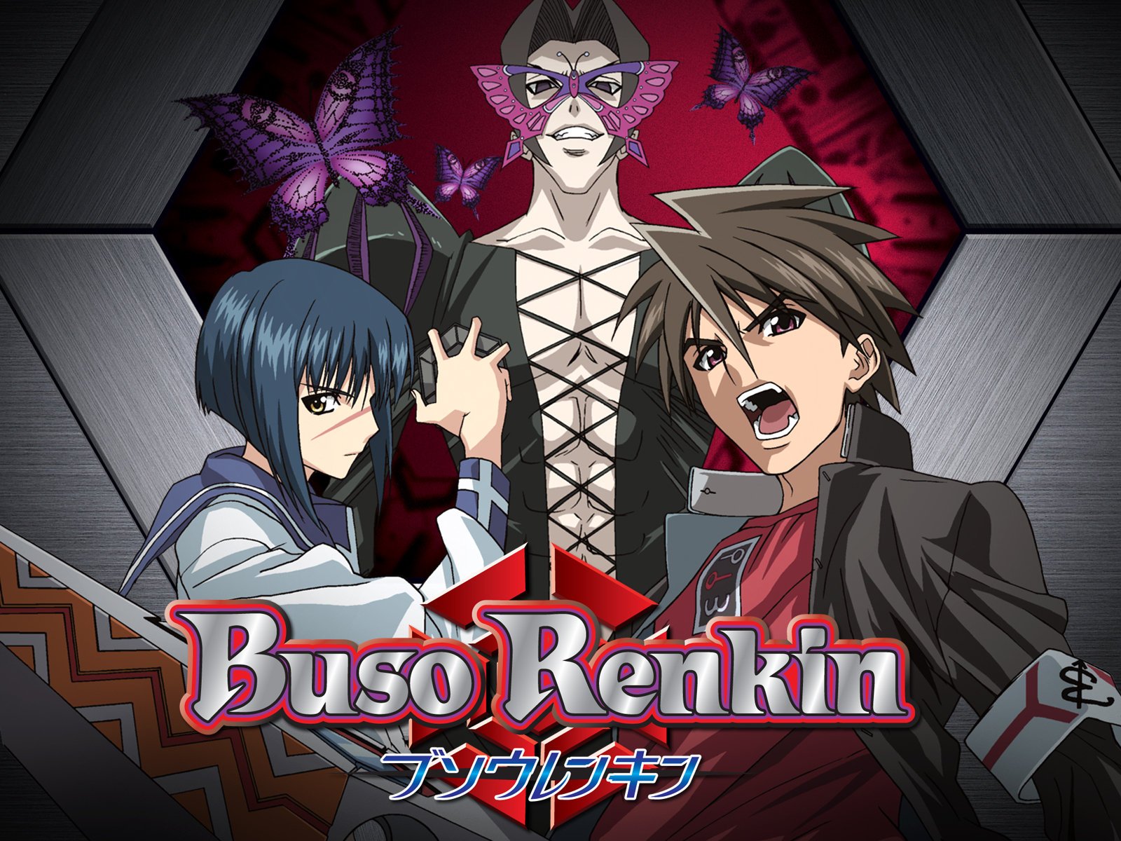 Buso renkin episode 3 english dub