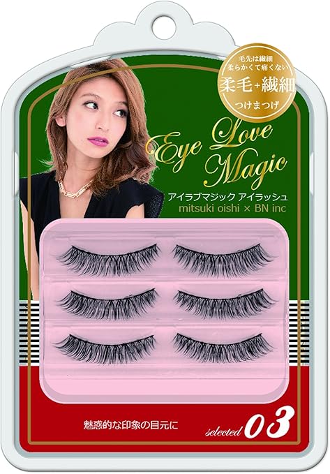 Amazon ビーエヌ Bn ビー エヌ Eye Love Magic 03 Mtu 03 つけまつげ ビーエヌ ビューティー 通販 Amazon ビーエヌ Bn ビー エヌ Eye Love Magic 03 Mtu 03 つけまつげ ビーエヌ ビューティー 通販