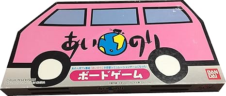 Amazon 恋愛観察バラエティー あいのりボードゲーム おもちゃ おもちゃ