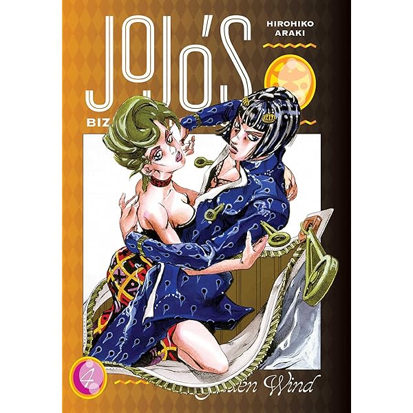 Amazon.com: ジョジョの奇妙な冒険 54 ゴールド·エクスペリエンスの