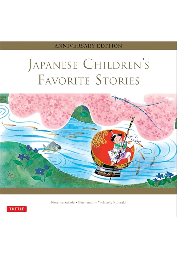 Momotaro: peach boy (An Island heritage book): Island Heritage