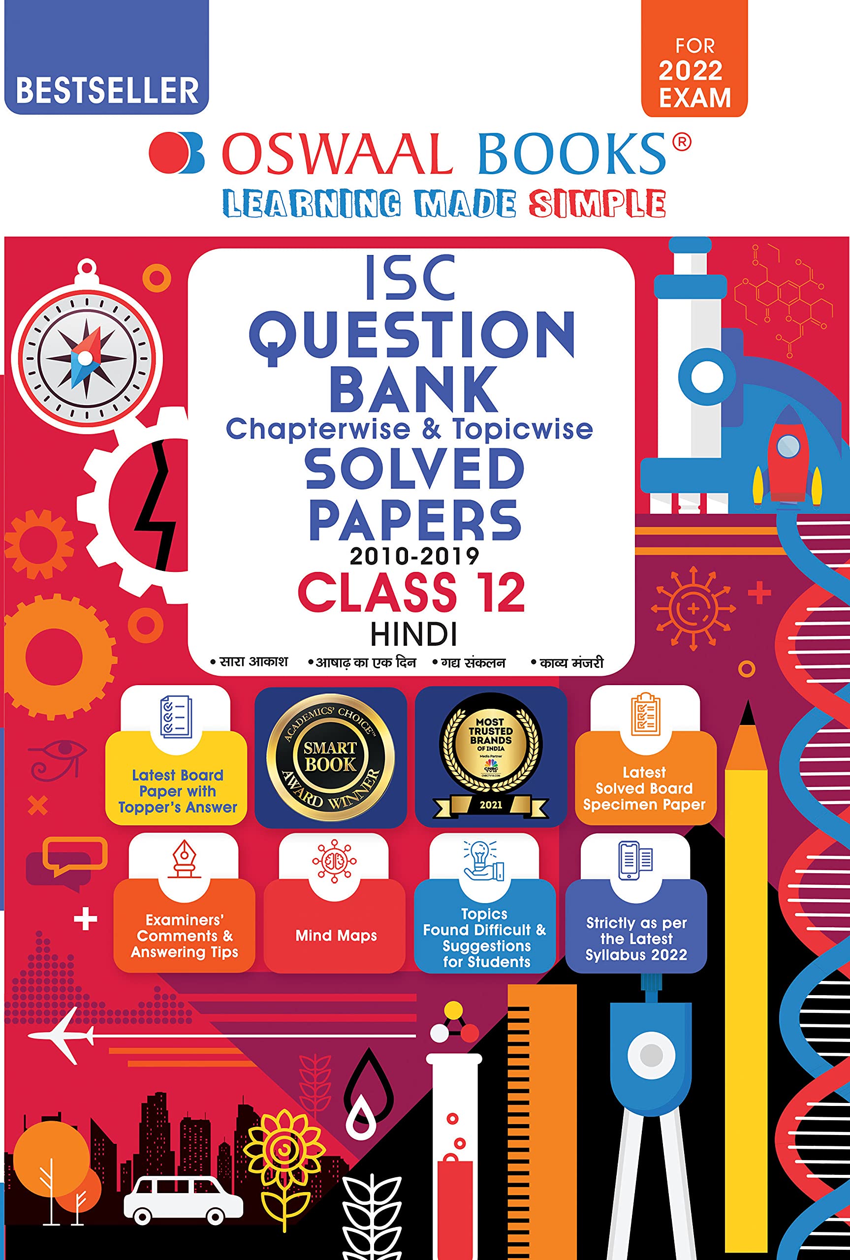 Oswaal ISC Question Bank Class 12 Hindi Book Chapterwise & Topicwise (For 2022 Exam) Oswaal ISC Question Bank Class 12 Hindi Book Chapterwise & Topicwise (For 2022 Exam)