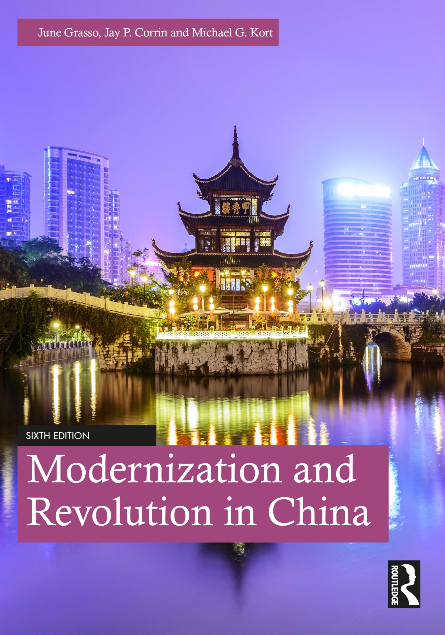 Modernization+Revolution In China