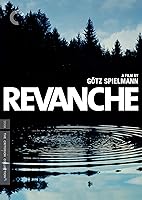 Revanche (English Subtitled)