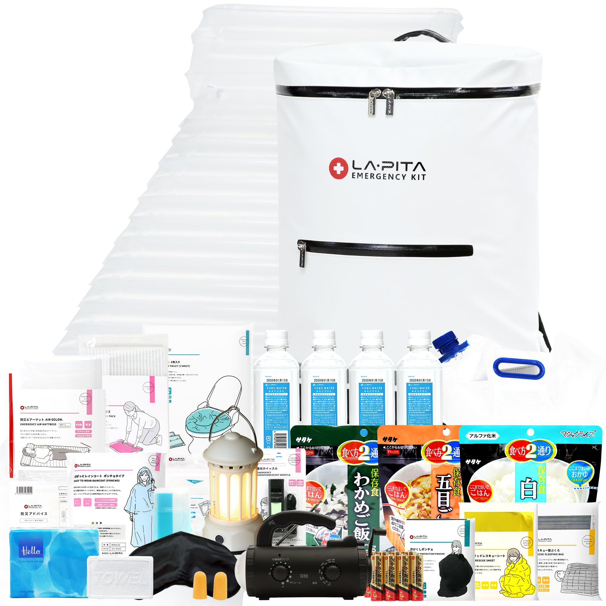 LA･PITA 防災セット ラピタプレミアム 1人用 【NS】 （黒） 防災リュック 防災グッズ セット 災害対策 非常用持ち出し袋 非常用トイレ 国産米 非常食 日本製 保存水商品画像
