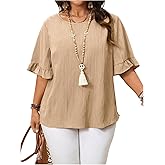 SOLY HUX Women's Plus Size Ruffle Half Sleeve T Shirts Summer Crew Neck Dressy Casual Tops