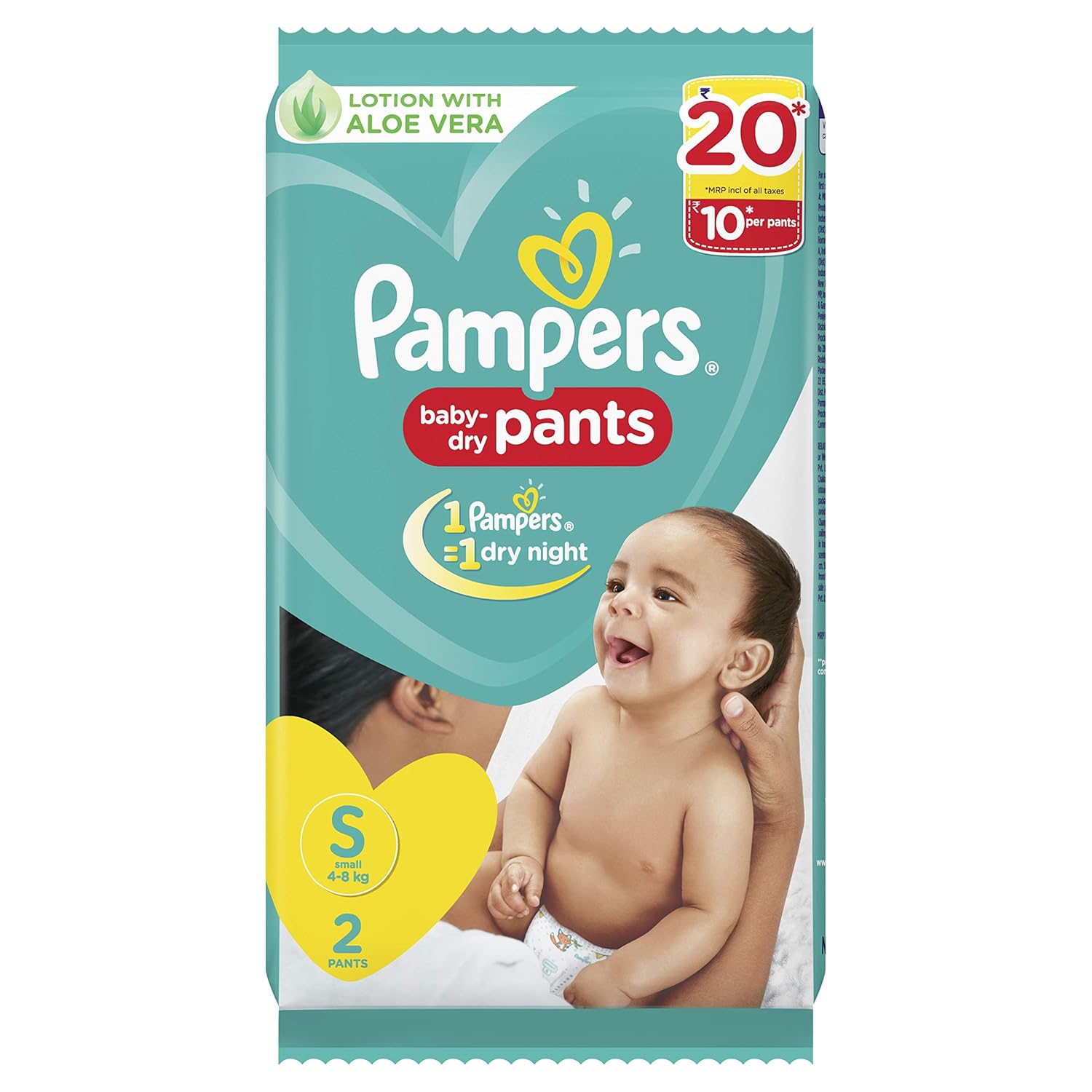 pampers small size diapers