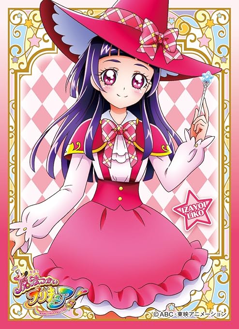Amazon キャラクタースリーブ 魔法つかいプリキュア 十六夜リコ En 311 トレカ 通販