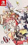 あやかしごはん ~おおもりっ!~ for S