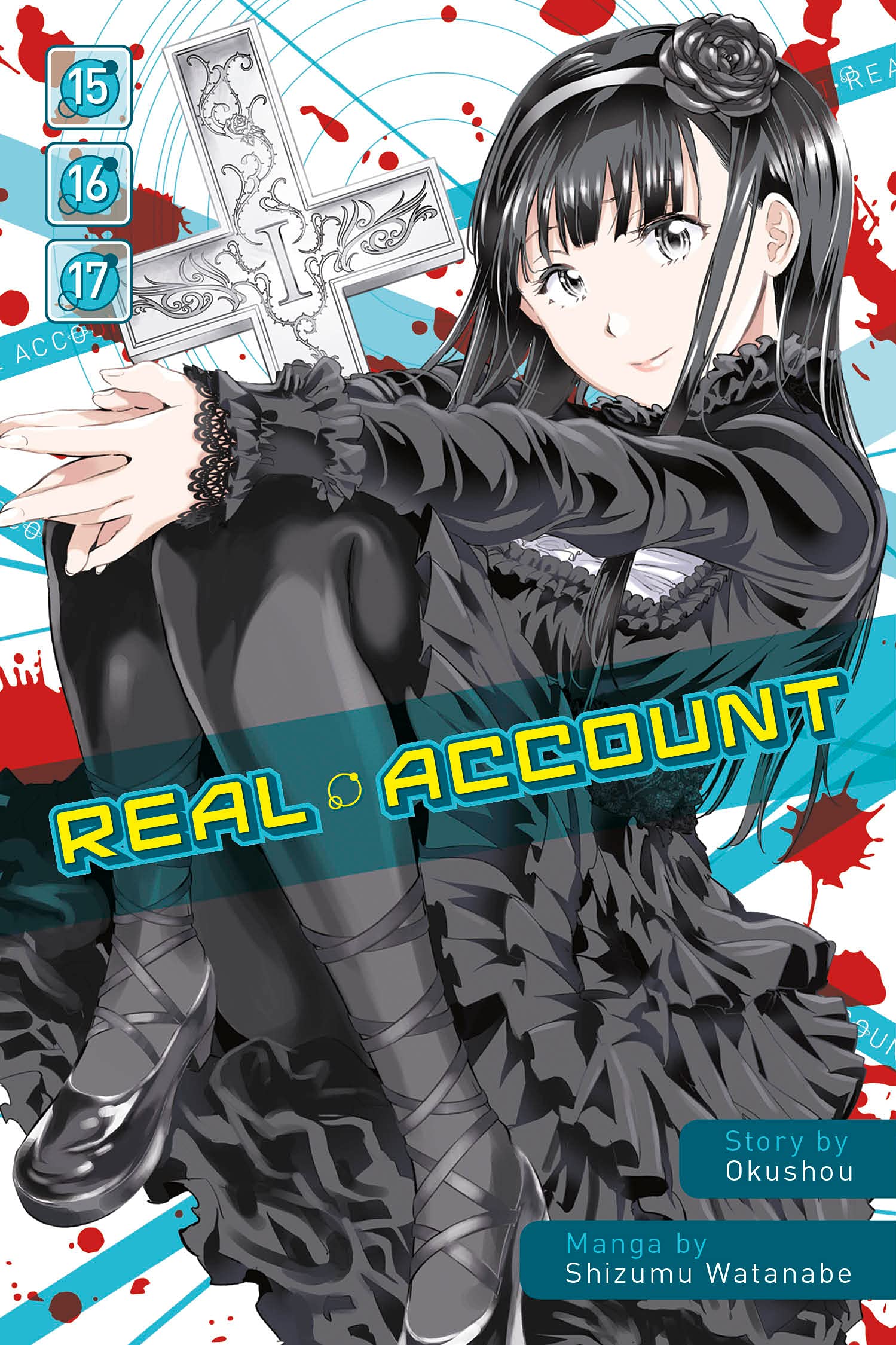 Amazon Com Real Account 15 17 Okushou Watanabe Shizumu Books